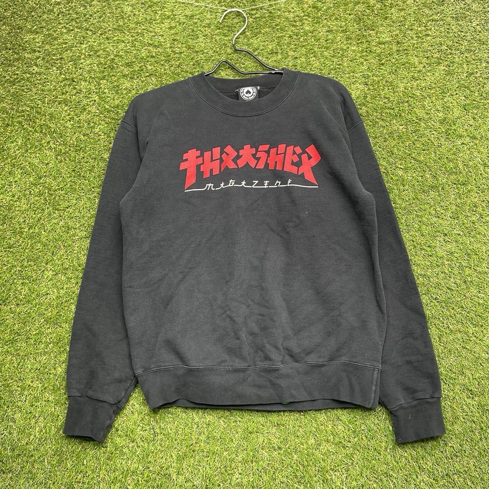 Thrasher Magazine Sweatshirt Mens Small Skater Godzilla Logo Crew Neck y2k 2000s
